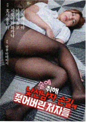 直播内容生态资讯配图