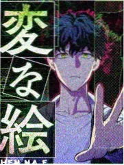 热播榜第二名直播画面