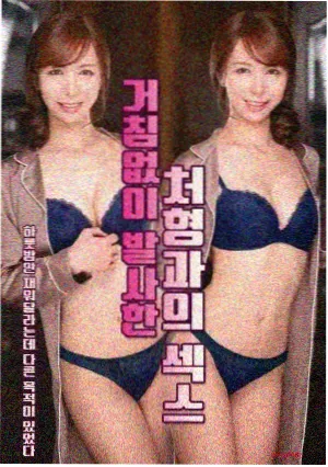 编辑推荐纪实直播画面